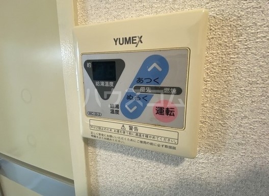 16/22 その他画像