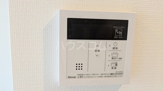 16/21 その他画像