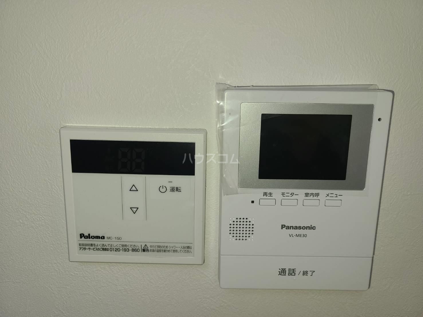 16/27 その他画像
