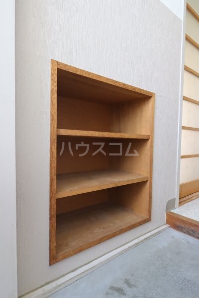 11/24 収納