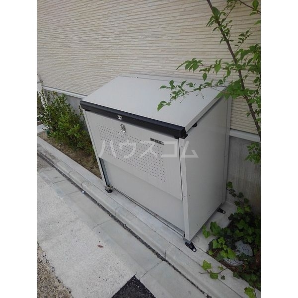 9/20 その他画像