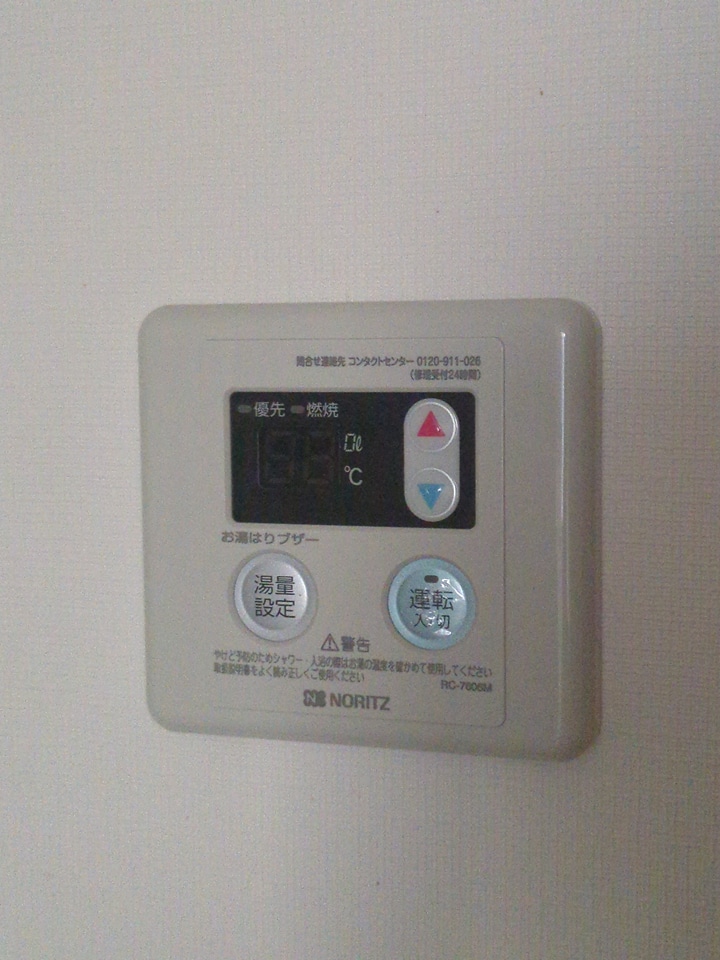 16/19 その他画像