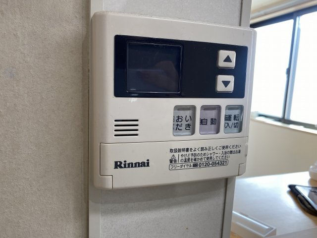 17/30 設備