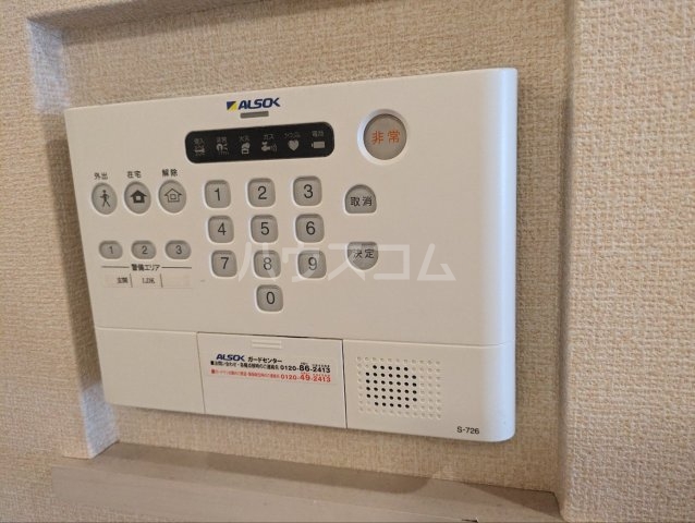 27/30 その他画像