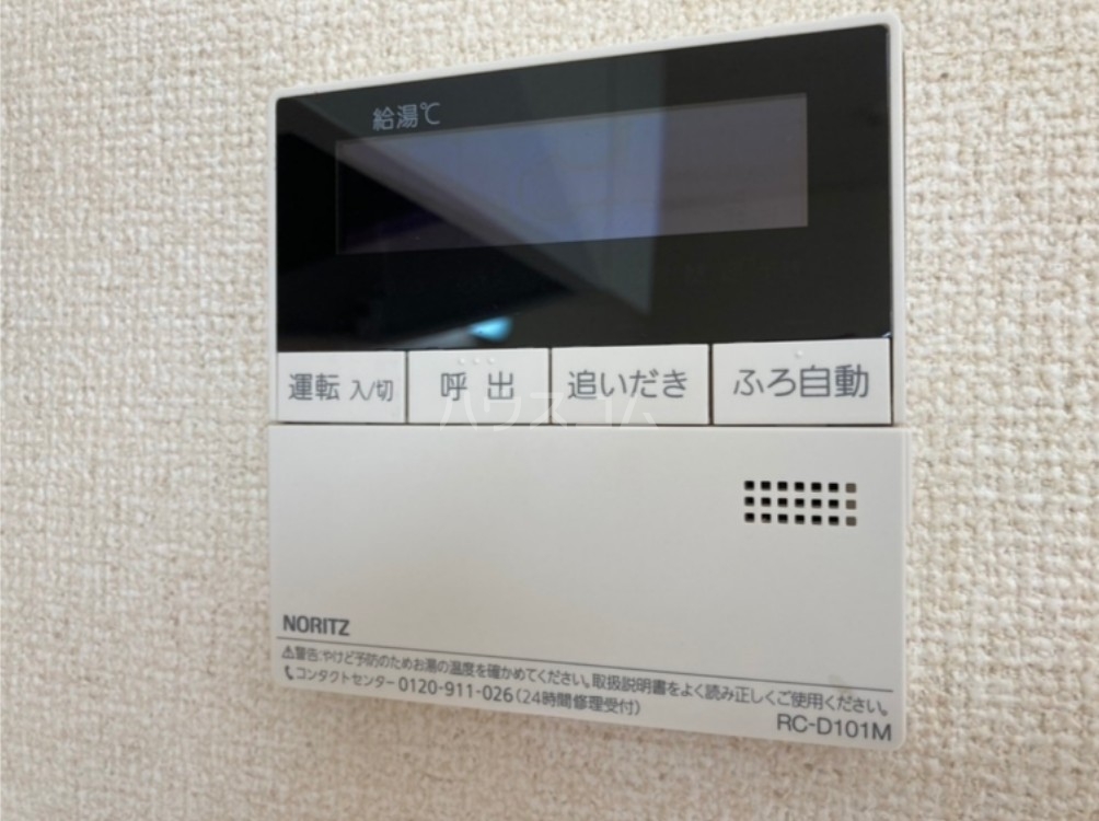 13/15 その他画像