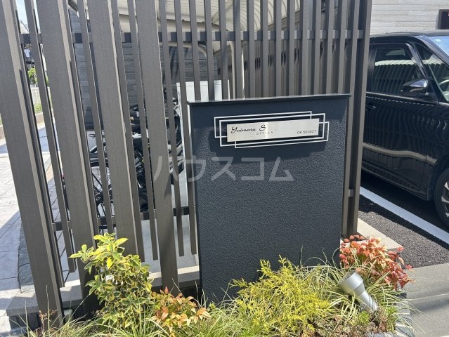 28/30 エントランス