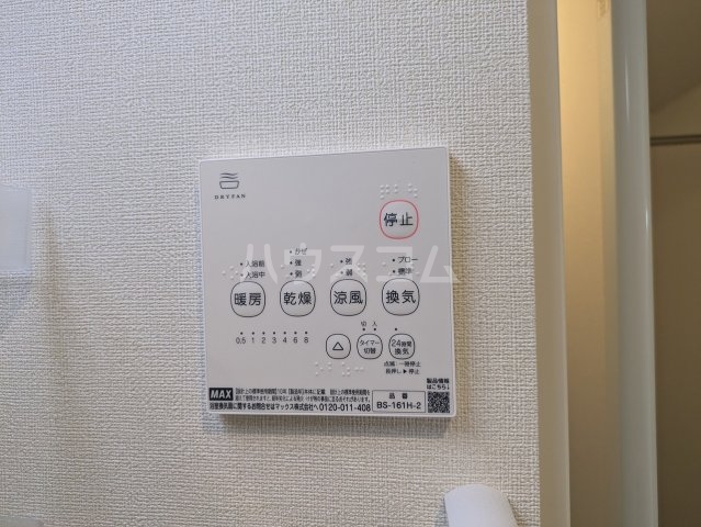 26/30 その他画像