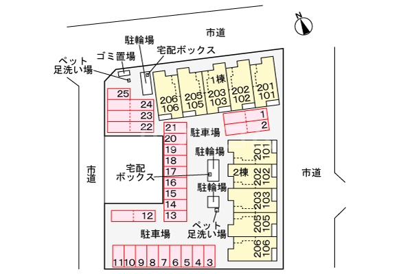 14/24 その他画像