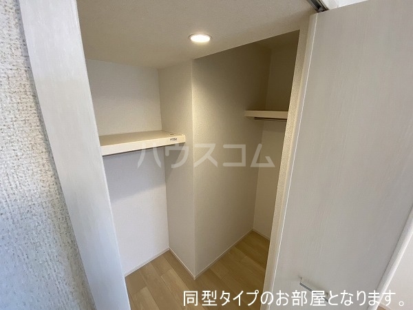 7/30 収納