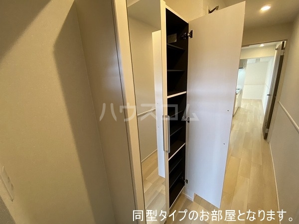 17/30 設備