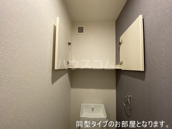 14/30 トイレ