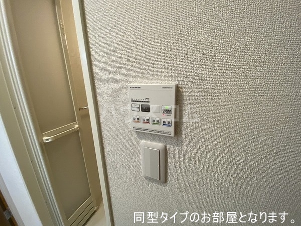 19/30 設備