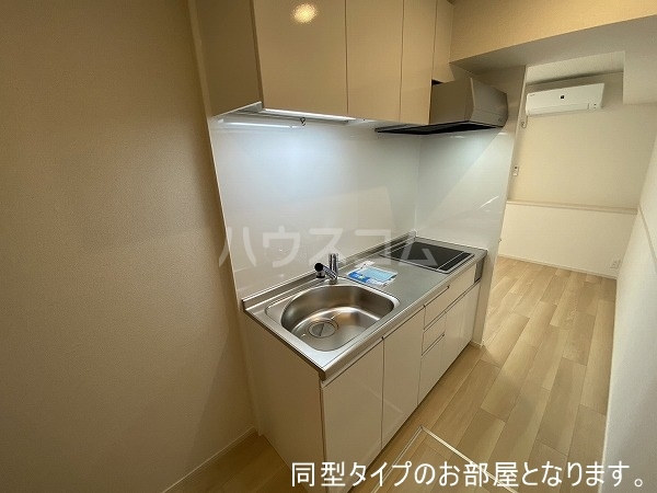 9/30 キッチン