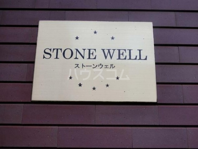 6/18 その他画像