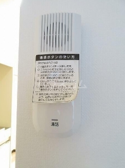 14/22 その他画像