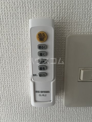 17/30 設備