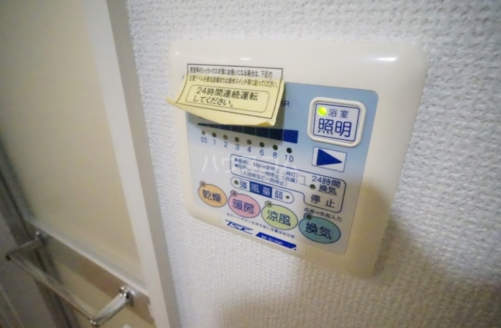 18/30 設備
