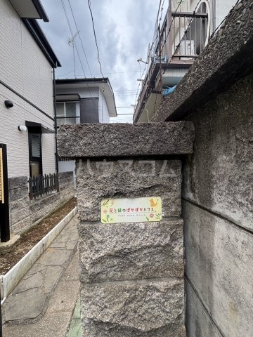28/30 エントランス