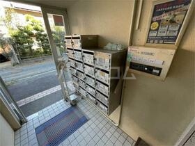 その他共有