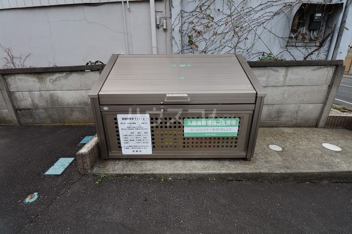 その他画像
