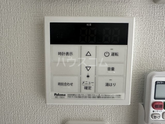 16/30 設備
