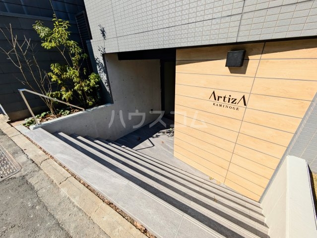 21/30 エントランス