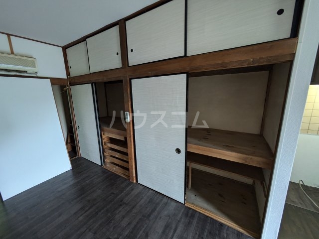 9/24 収納