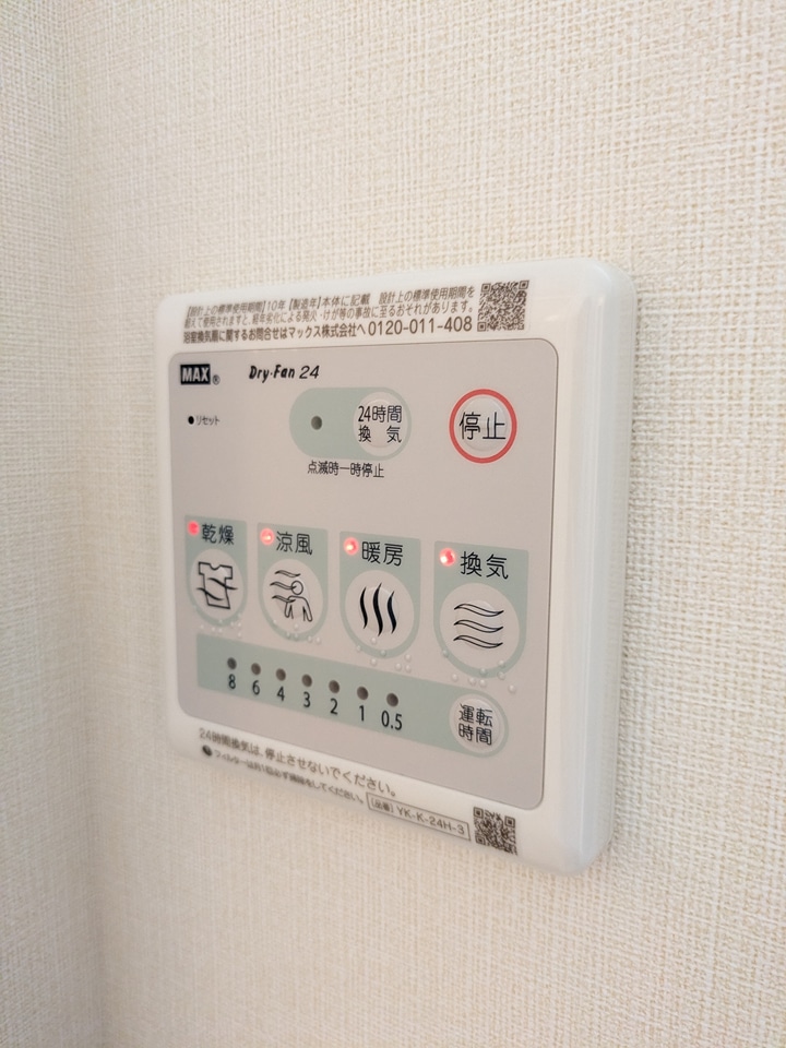 16/30 その他画像