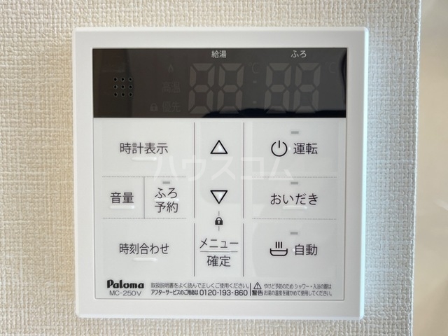 21/30 その他画像