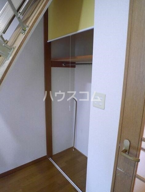 5/23 収納