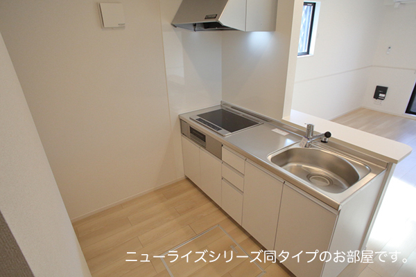 9/22 キッチン