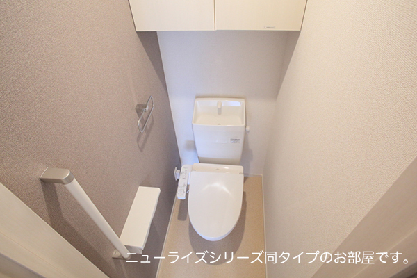 11/22 トイレ