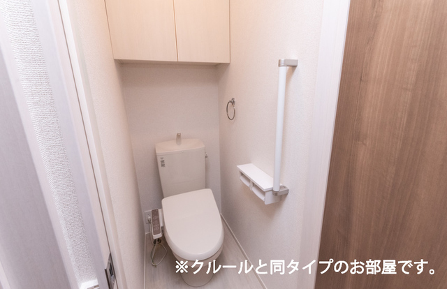 10/20 トイレ