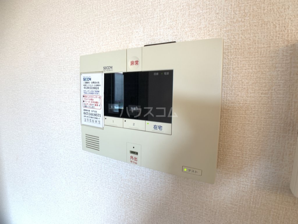 23/30 その他画像