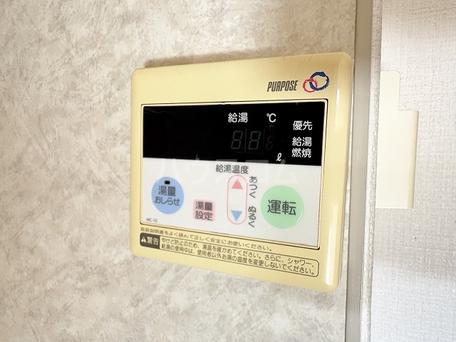 21/30 設備