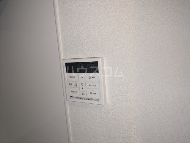 10/30 設備