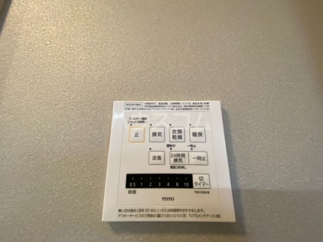 13/20 その他画像