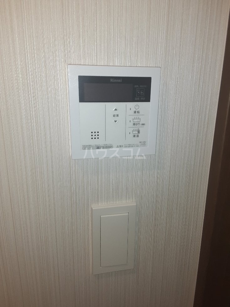 25/30 その他画像