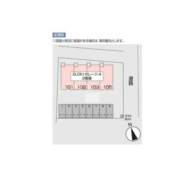 11/18 その他画像
