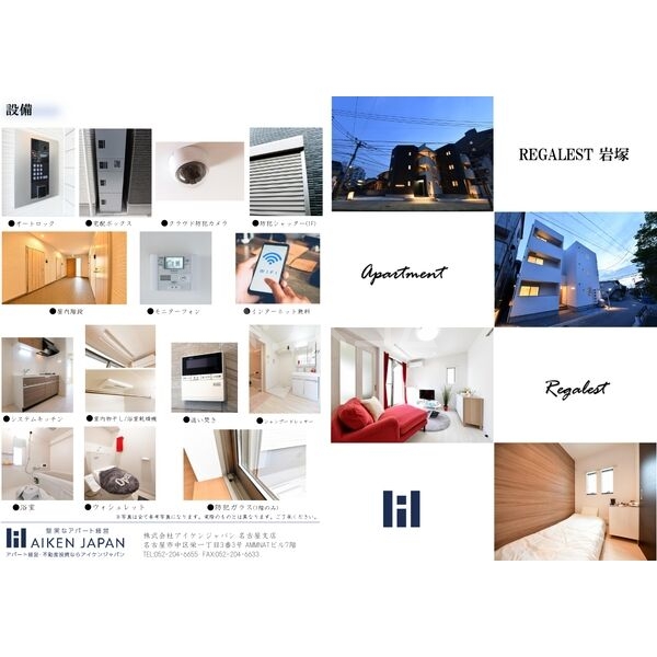 13/22 その他画像