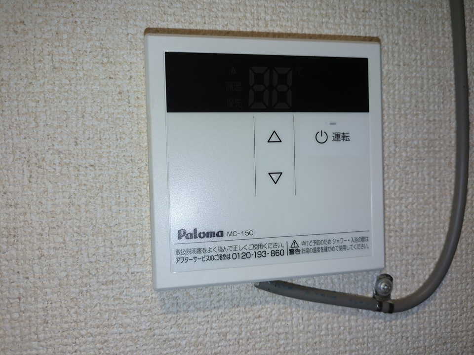 17/27 その他画像