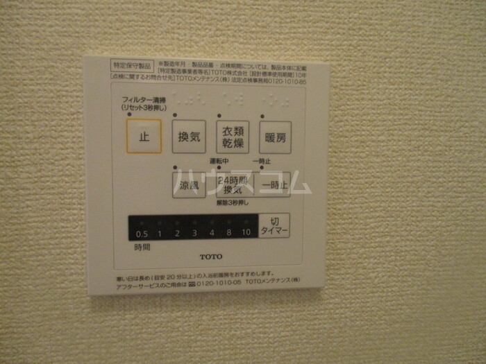20/27 その他画像