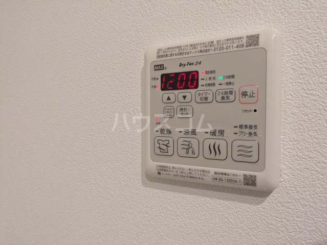 19/30 設備