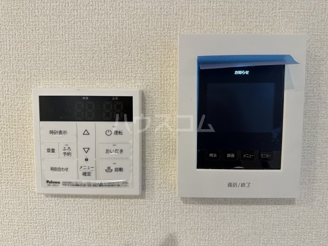 その他画像
