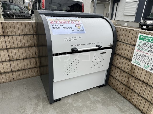 その他画像