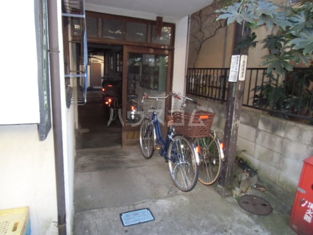 12/16 その他画像