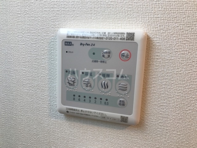 24/30 その他画像
