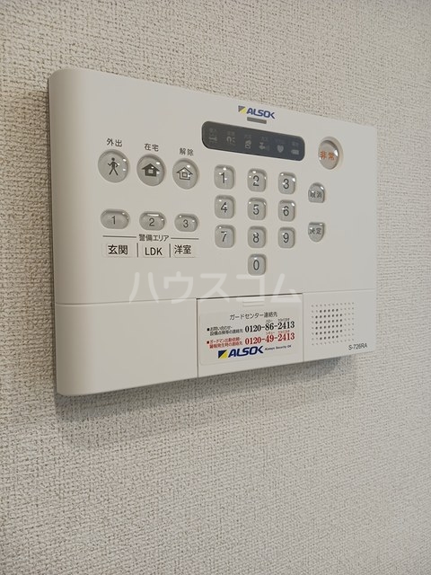 12/22 その他画像