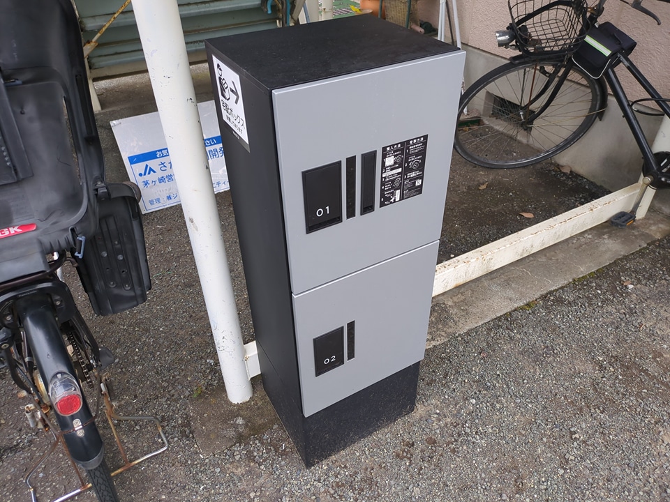 17/29 その他画像