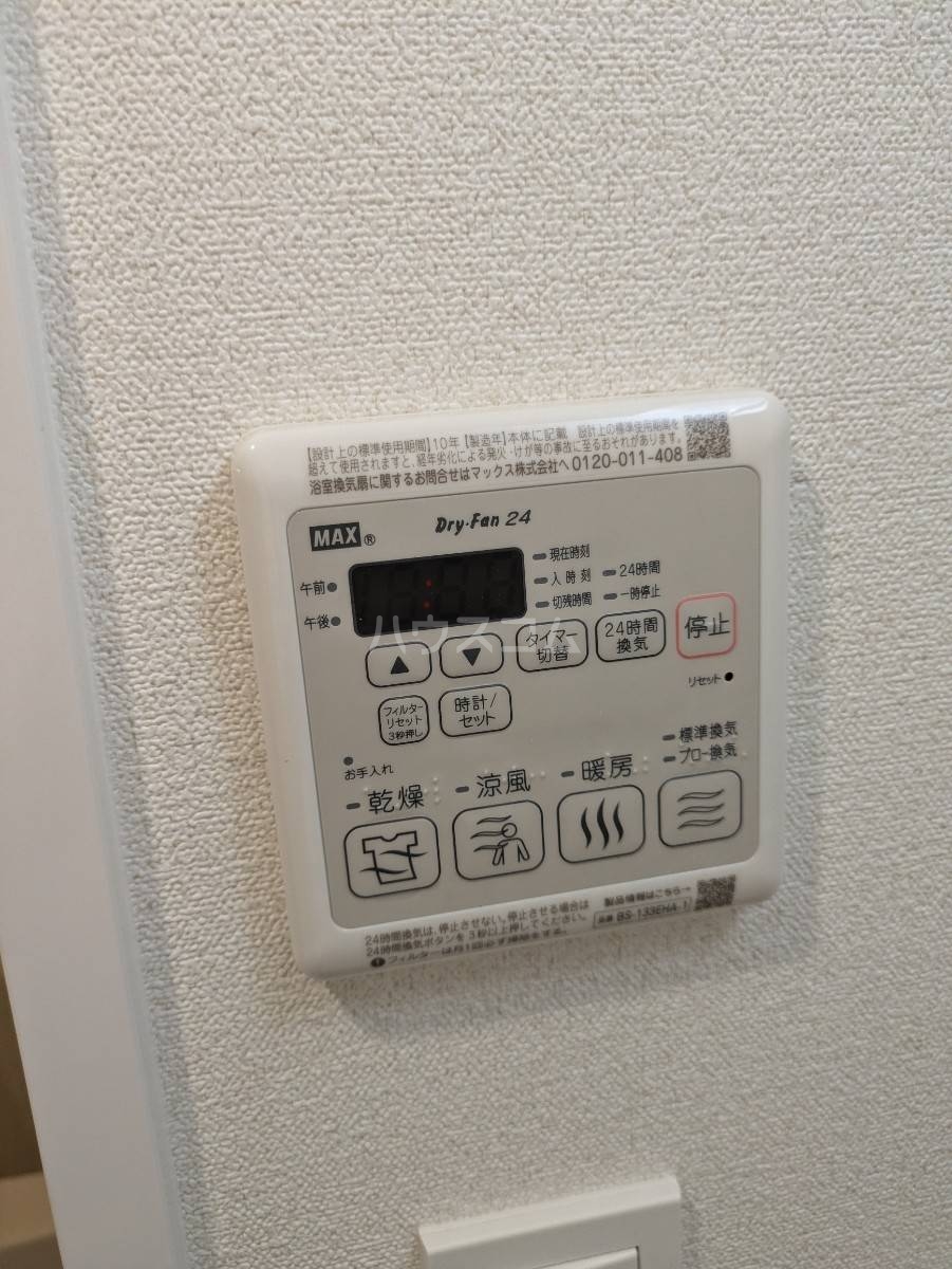 17/28 設備